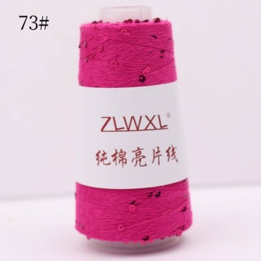 Бобина ZLWXL Пайетки на хлопке 3 мм 73 Фуксия 400 м 50 г