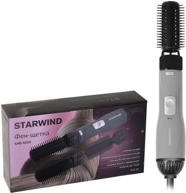 Starwind SHB 6050 фен-щетка серый