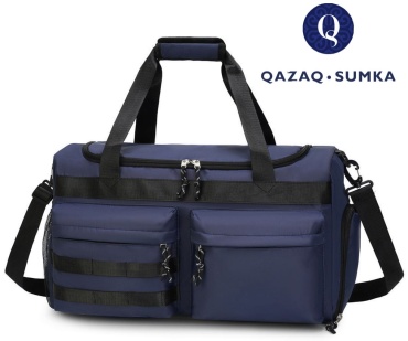 Сумка QAZAQSUMKA нейлон синий 15 л