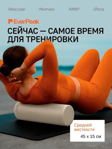 395771324 бежевый