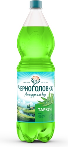 Черноголовка газированный напиток тархун 1.5 л