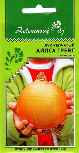 Агро-плюс лук Лук репчатый Айлса Грейг (Ailsa Craig)