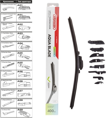 Щетка бескаркасная Skyway S02701060 400 мм, 1 шт