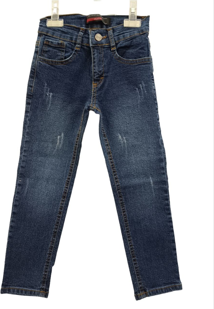 Джинсы зауженные Kids Moda синий