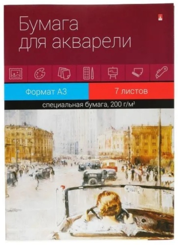 Бумага АЛЬТ У388474 A3 7 листов