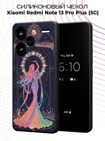 Чехол для Redmi Redmi Note 13 Pro+ рисунок