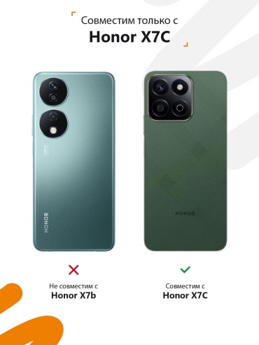 Фото 6