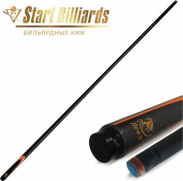 Цельный Start Billiards BXG2008 американский пул черный карбон 145 см