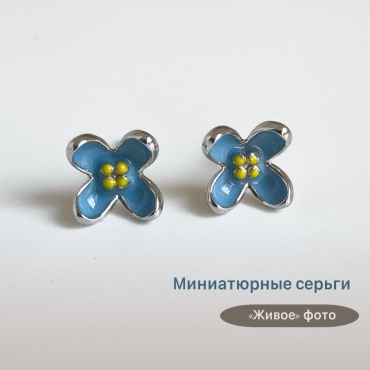 Серьги Jefe ювелирный сплав, эмаль