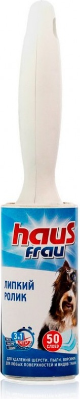 Haus Frau ролик 4690471196171 белый