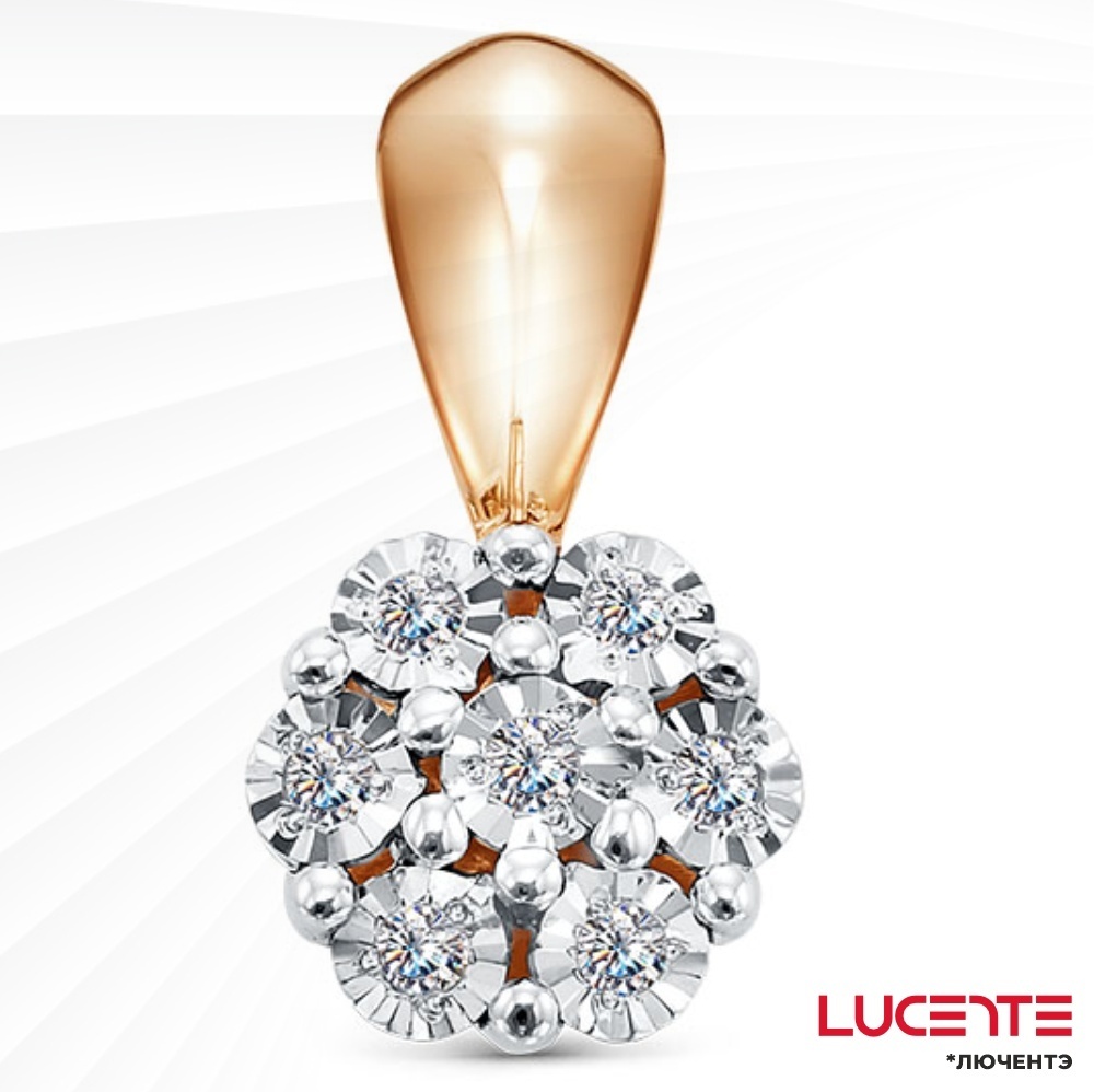 Подвеска Lucente Бриллианты Якутии 3587303_1_5_1 вес 1.17 г золото, бриллиант