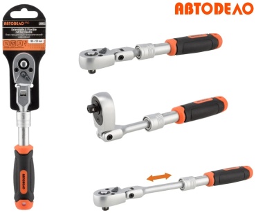 Трещотка телескопическая АвтоDело 39597 1/4, 320 мм