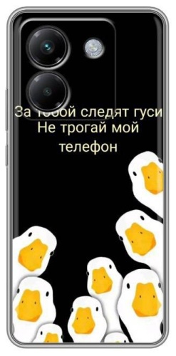 Чехол BAIKO для POCO M7 Pro 5G рисунок