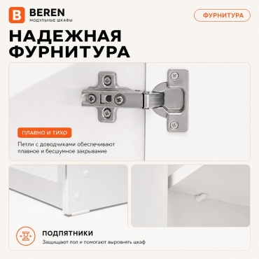 Фото 6