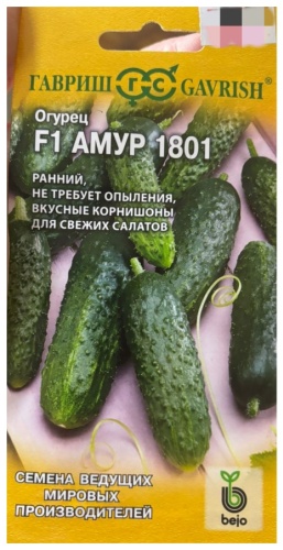 Гавриш огурец F1 Амур 1801