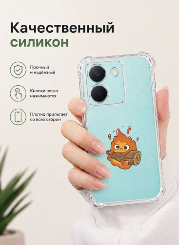 Чехол ALIMATION для Vivo Y36 прозрачный