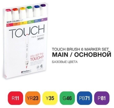 Набор маркеров для скетчинга TOUCH BRUSH Main Colors 6цветов основные цвета