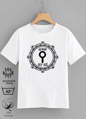 Футболка Qazahi brand белый