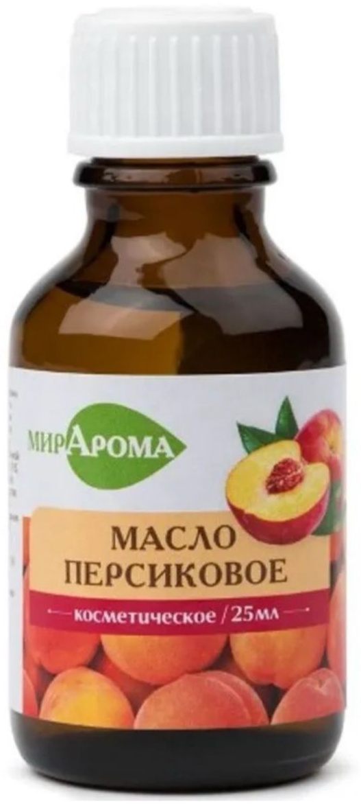 МирАрома косметическое масло персик 25 мл