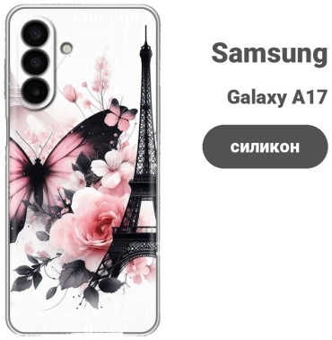 Чехол BAIKO для Samsung Galaxy A17 рисунок