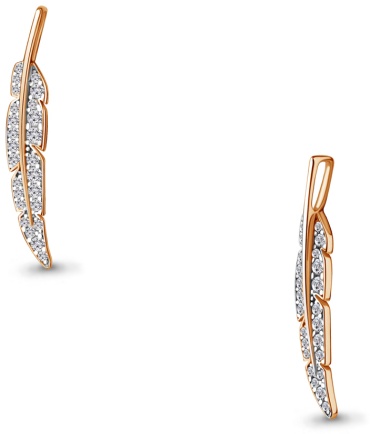 Подвеска AQUAMARINE А24553АА вес 1.1 г серебро, фианит