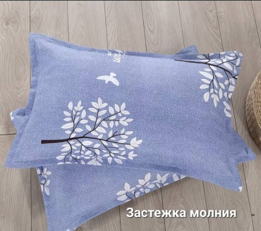 Наволочка Tropik 50х75 полиэстер, 1 шт
