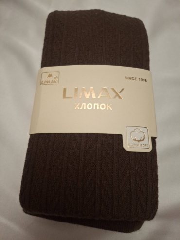 Колготки классические LIMAX коричневый