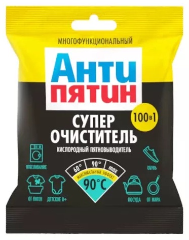 Пятновыводитель Антипятин порошок ОЧИСТИТЕЛЬ-пятновыводитель КИСЛОРОДНЫЙ 60-90С 70г порошок,