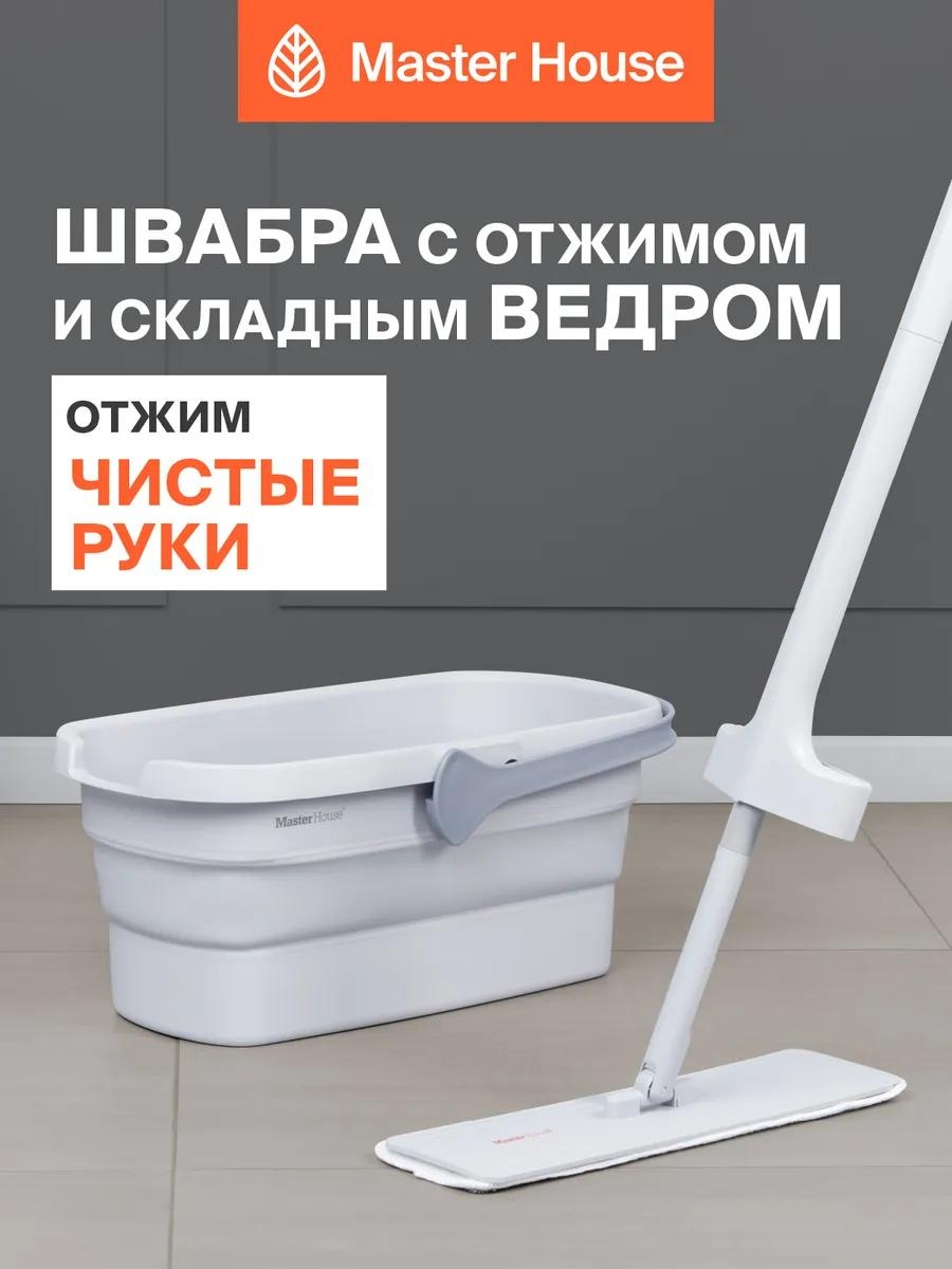 Швабра для пола , материал насадки: нержавеющая сталь, серый