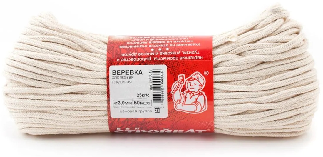 Веревка СТРОЙБАТ 332150 50 м, хлопок