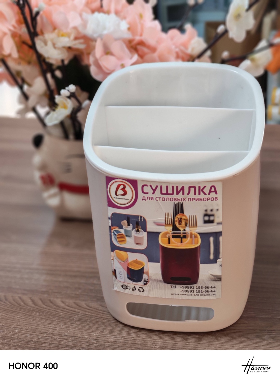 Сушилка Doston plast отдельностоящая одноярусная ,пластик