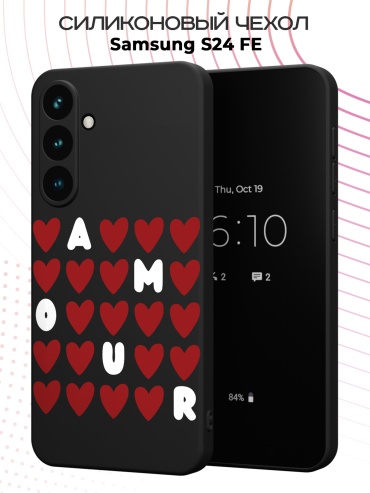 Чехол для Samsung S24 FE рисунок
