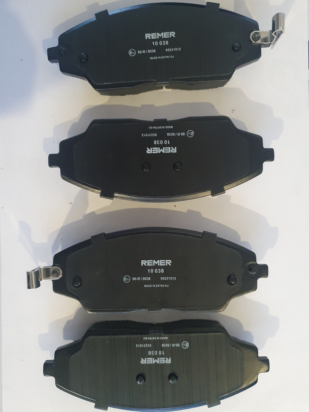 Колодки Remer 10028