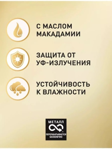 Фото 9