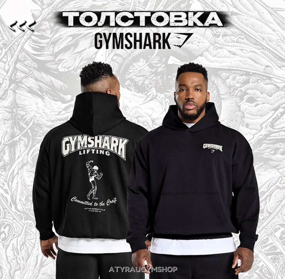 Толстовка Gymshark Gymshark Lifting черный