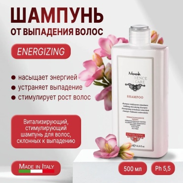 Nook Energizing Витализирующий стимулирующий шампунь для волос, склонных к выпадению Ph 5,5 500 мл шампунь 500 мл
