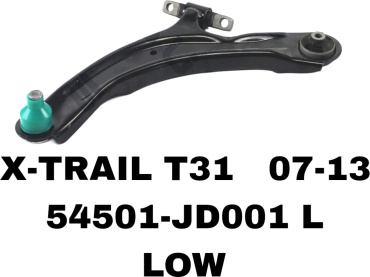 Рычаг подвески 54501-JD001L