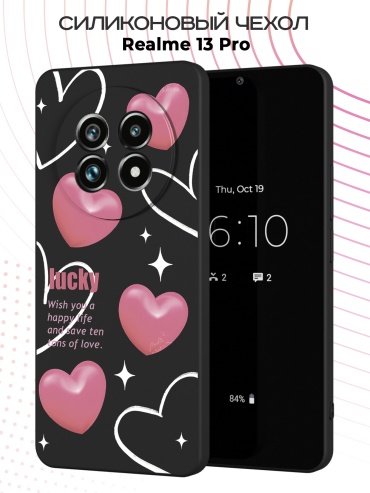 Чехол для Realme Realme 13 Pro рисунок