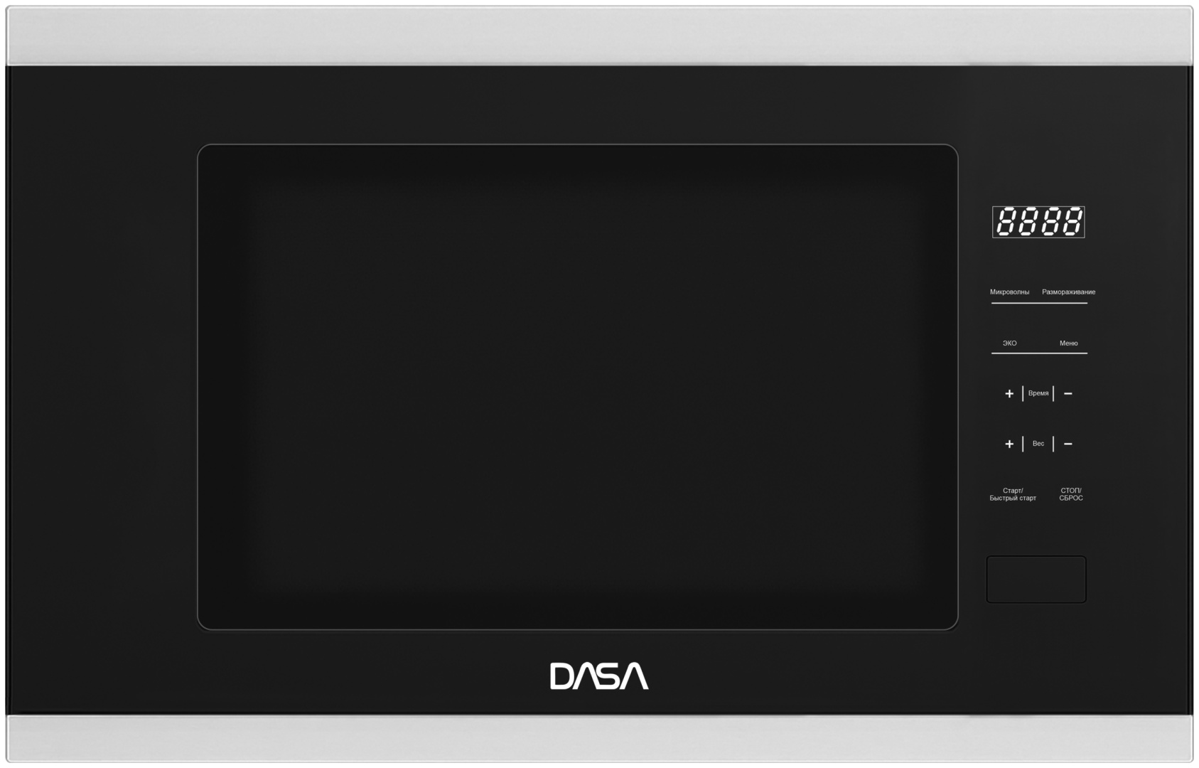 Микроволновая печь DASA DV20GBL-07 черный