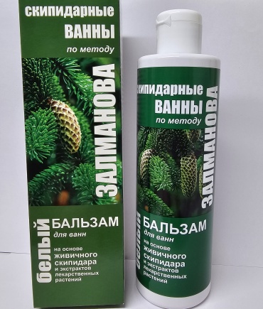 Медикомед Скипидарный белый бальзам Залманова бальзам 1 шт