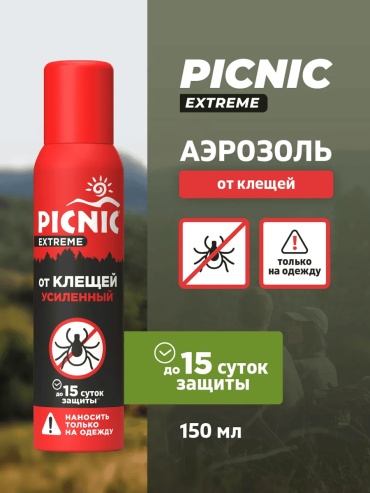 Аэрозоль Picnic 26184693