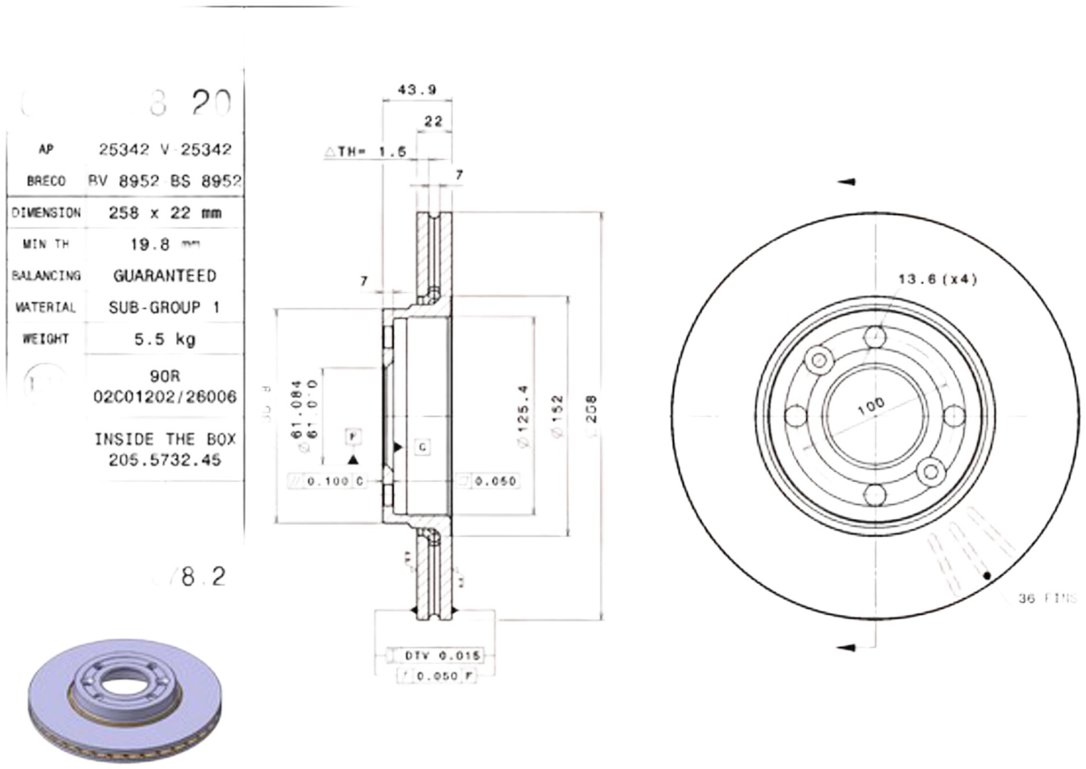 Диски Brembo передние 09907820