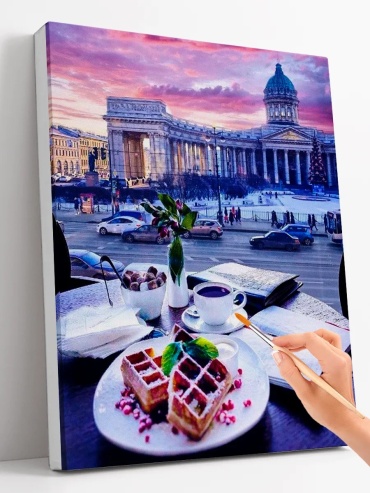 Картина по номерам Paintboy холст на подрамнике 40x50 см