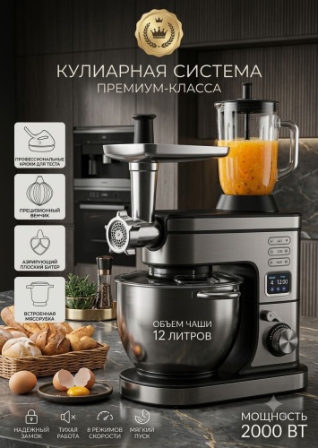Orvica Orvica 207 серебристый