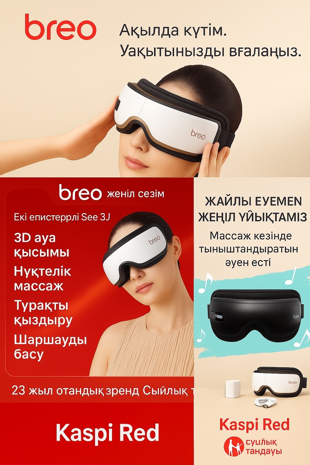 Фото 12