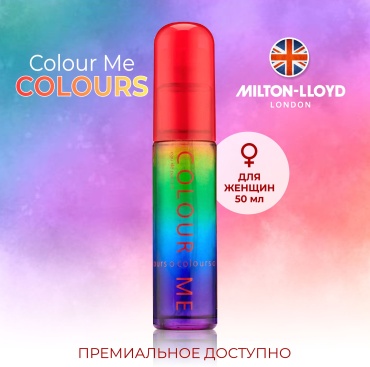 Milton-Lloyd Colour Me Colours парфюмерная вода EDP 50 мл, для женщин