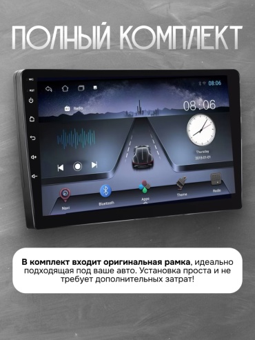 Фото 2
