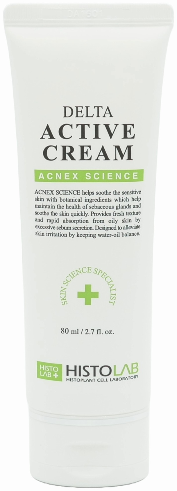 Крем "Дельта Актив" (DELTA ACTIVE CREAM)