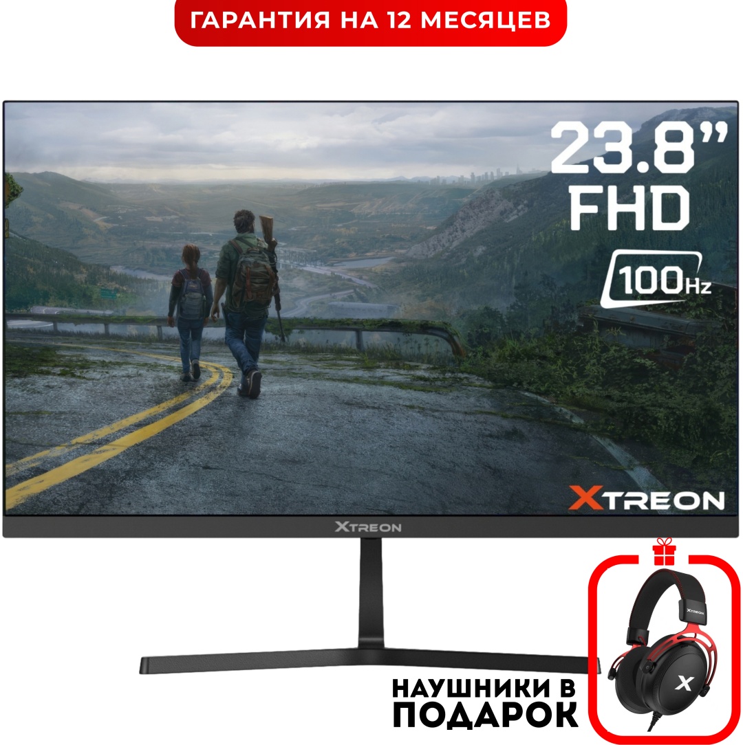 Монитор 23.8" XTREON XT2453DE черный + подарок