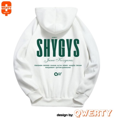 Худи QWERTY REGION белый